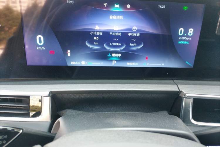 Used Chery Tiggo 8 PRO 2022 290T Two-Wheel Drive Sky Dome Edition 5 Seats