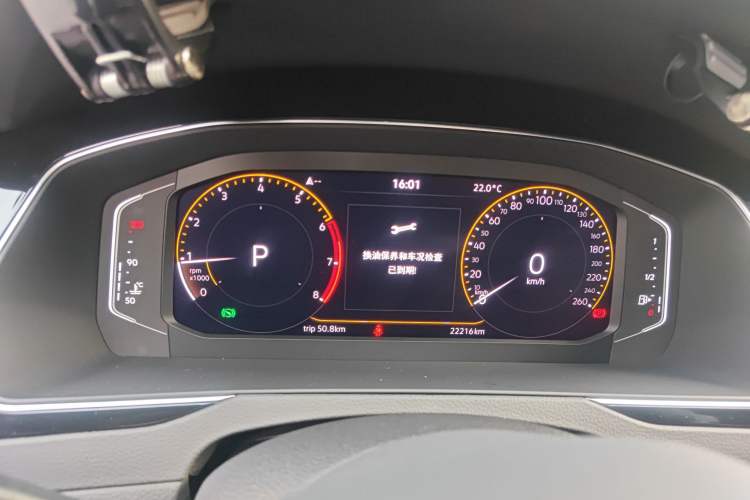 Used Volkswagen Magotan 2020 330TSI DSG Luxury Edition Instrument Cluster