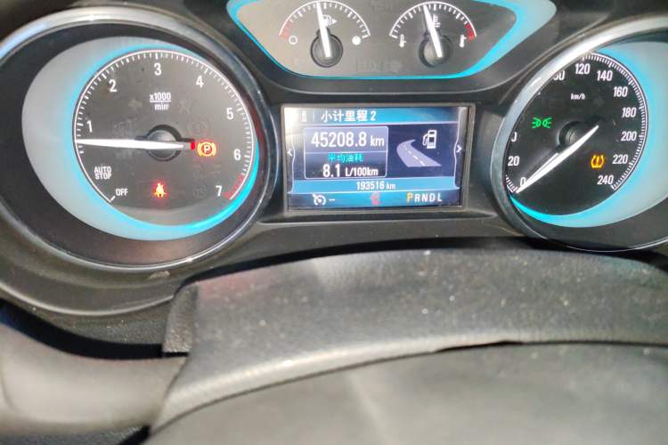 Used Buick Envision 2016 20T Two-Wheel Drive Leading Version