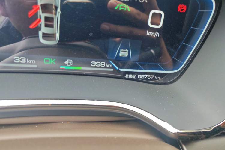 Used BYD Han 2022 DM-i 121KM Luxury Model