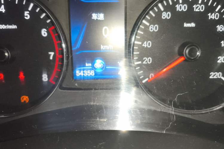 Used FAW Senya R7 2016 1.6L Manual Luxury Version Odometer Close Up