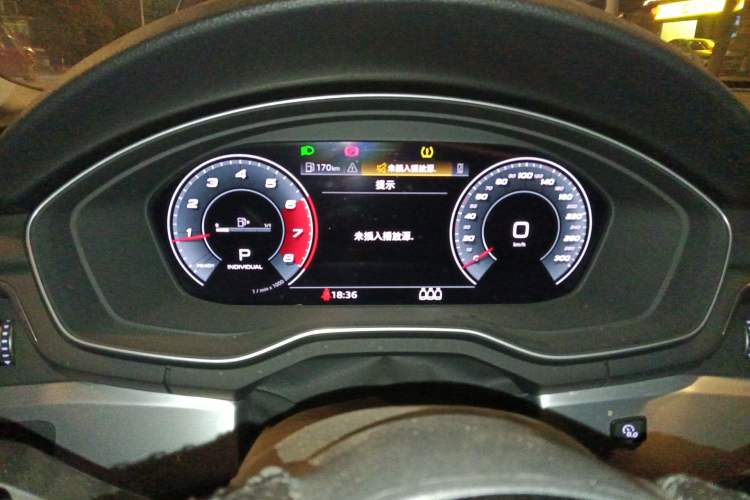 Used Audi A4L 2020 40 TFSI Fashion Dynamic Model