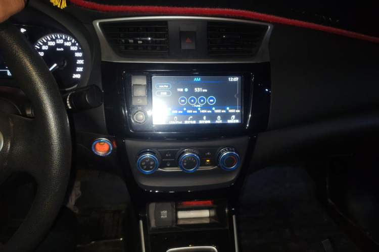 Used Nissan Sylphy 2016 1.6XV CVT Smart Enjoyment Version Audio And AC Panel