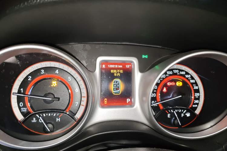 Used Dodge Journey 2013 2.4L Two-Wheel Drive Luxury Version