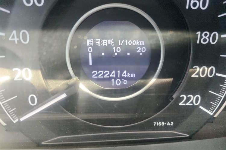 Used Honda CR-V 2013 2.4L two-wheel drive luxury version
