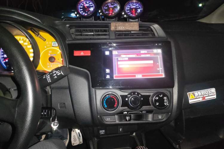 Used Honda Fit 2016 1.5L LX Manual Comfort Model