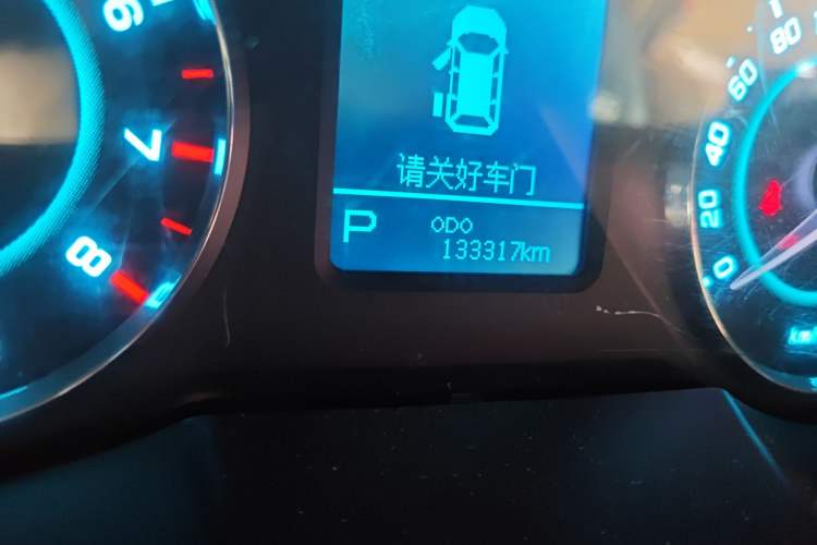 Used JAC Group Refine M5 2016 2.0T Gasoline Automatic Business Edition