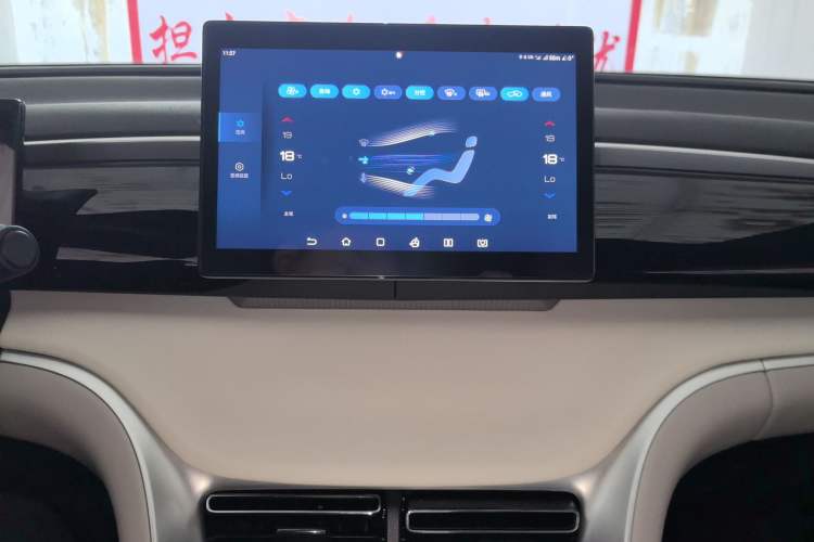 Used BYD Song Pro New Energy 2023 Champion Edition DM-i 71KM Navigation Model Audio And AC Panel