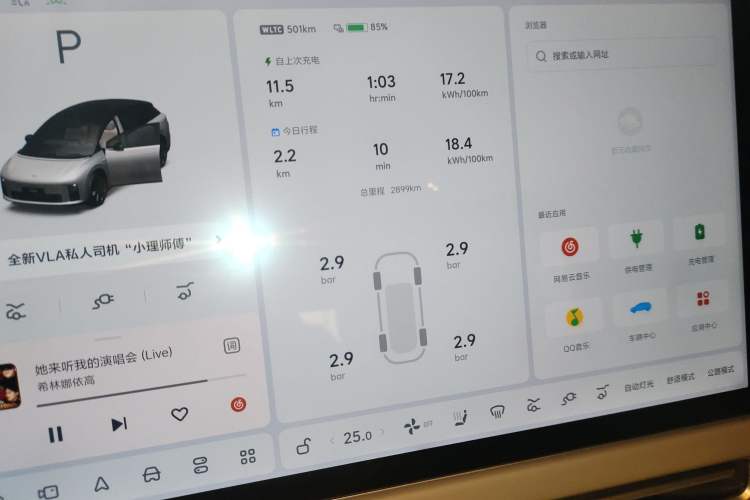 Used Li Auto Li Auto i6 2025 Model Two-Wheel-Drive Standard Type