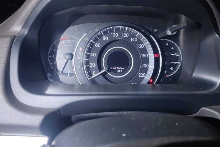 Used Honda CR-V 2015 2.0L 2WD Classic Edition