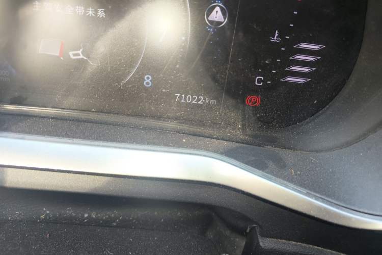 Used FORTHING T5L 2020 1.5T Automatic Luxury 7-Seater China VI Standard