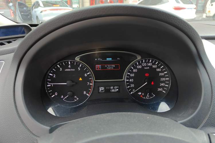 Used Nissan Teana 2016 Revised Version 2.0L XL Comfort Edition
