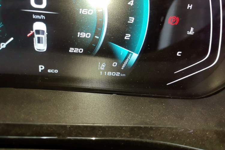 Used Oshan X5 2021 1.5T DCT Flagship Edition
