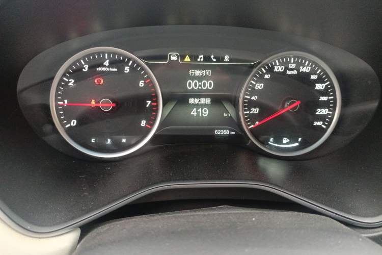 Used Baojun 530 2018 1.5T Manual Prestige Version China V