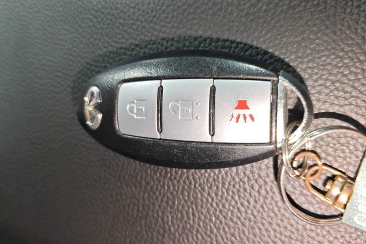 Used Infiniti QX50 2015 2.5L Comfort Edition Vehicle Key