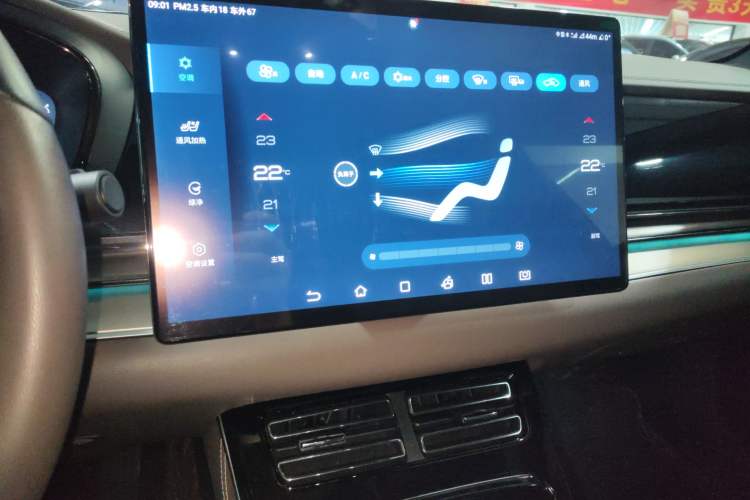 Used BYD Han 2023 EV Champion Edition 605KM Front-Drive Premium Model
