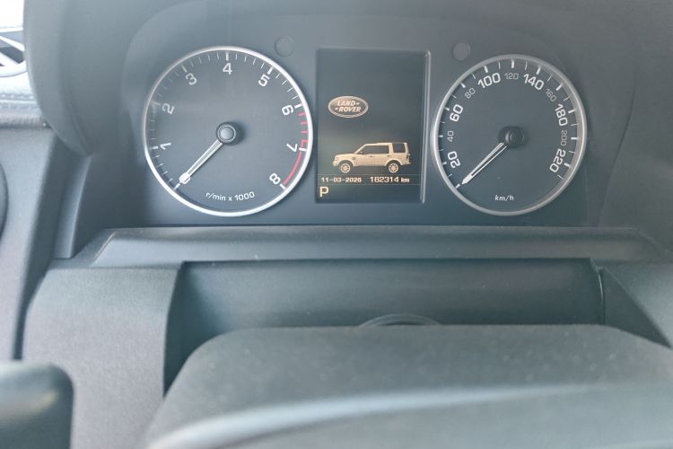 Used Land Rover Discovery 2015 3.0 SC V6 HSE
