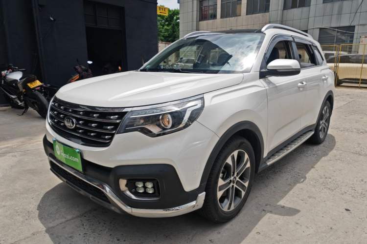 Used Kia Sportage R 2018 2.0L Automatic Smart Luxury Version China V Standard