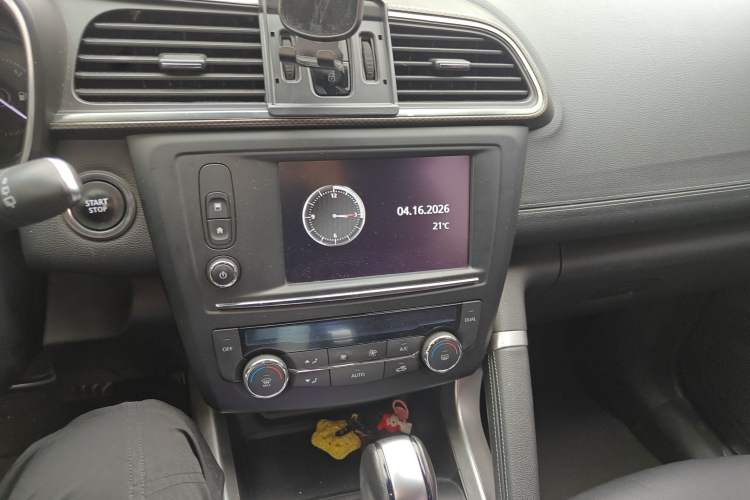 Used Renault Kadjar 2017 2.0L Two-Wheel Drive Luxury Edition