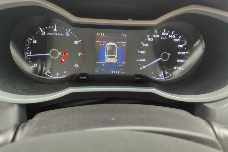 Used Geely Auto Emgrand GS 2019 1.4T CVT Edition
