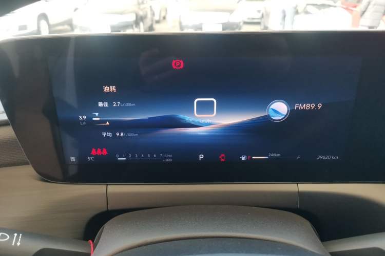 Used Buick Verano 2023 Pro Enjoyment Edition