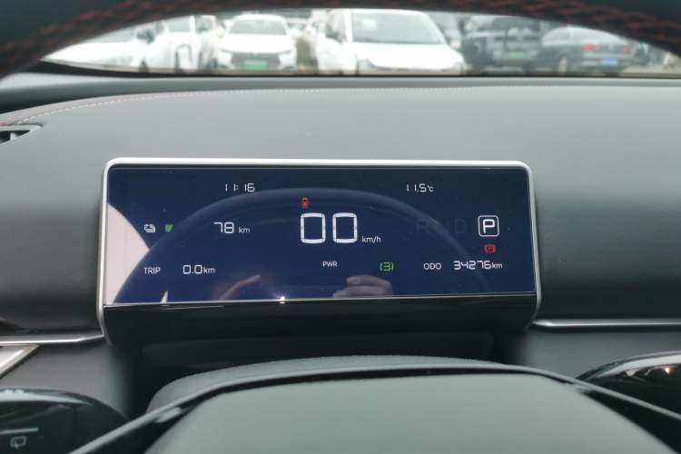 Used NETA X 2025 500 Air
