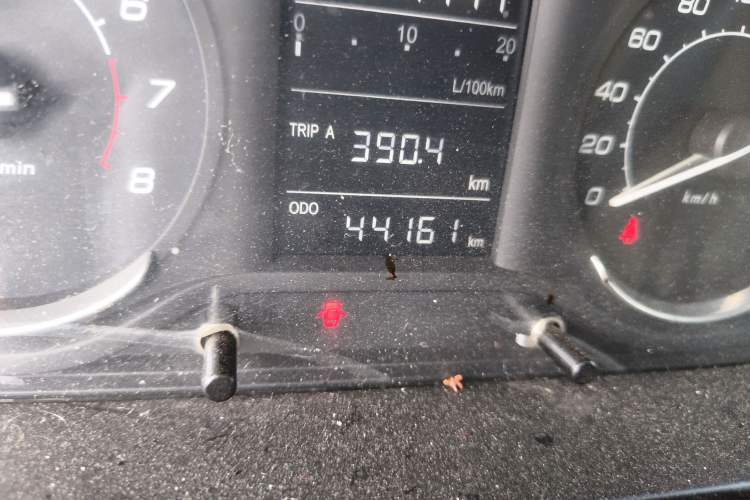 Used BAIC Senova D20 2015 Sedan 1.5L Automatic Lotte Edition
