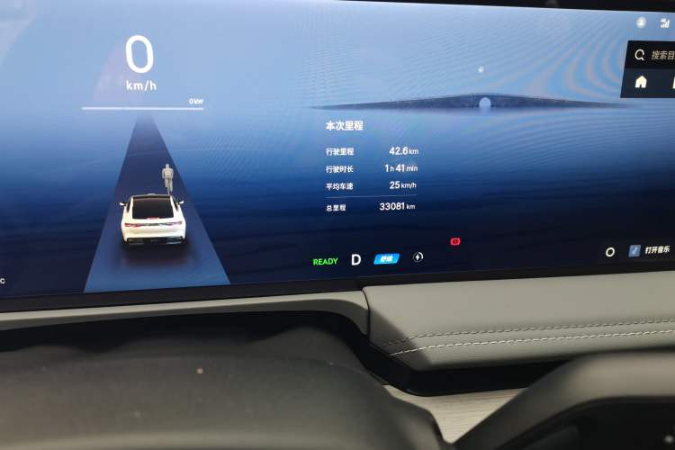 Used Geely Galaxy E8 2024 550 km Range Rear-Wheel-Drive PRO Odometer Close Up