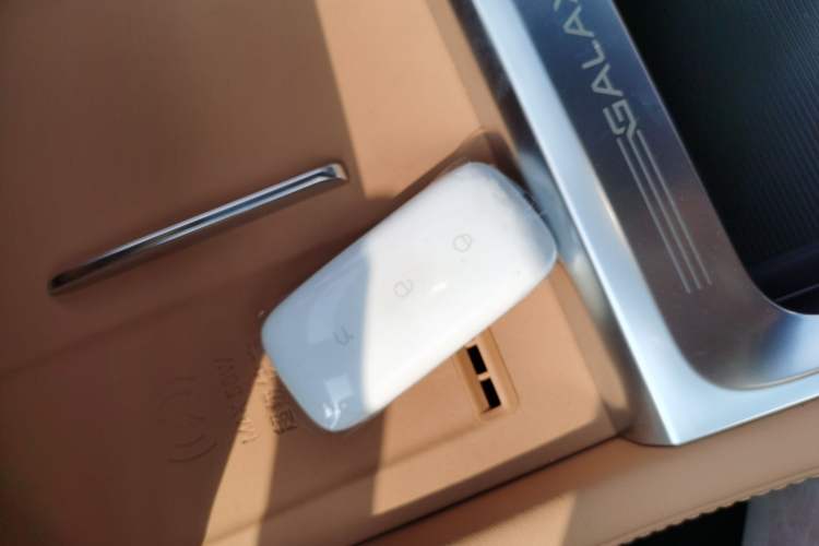 Used Geely Galaxy L7 2025 EM-i 115km Exploration+ Edition
