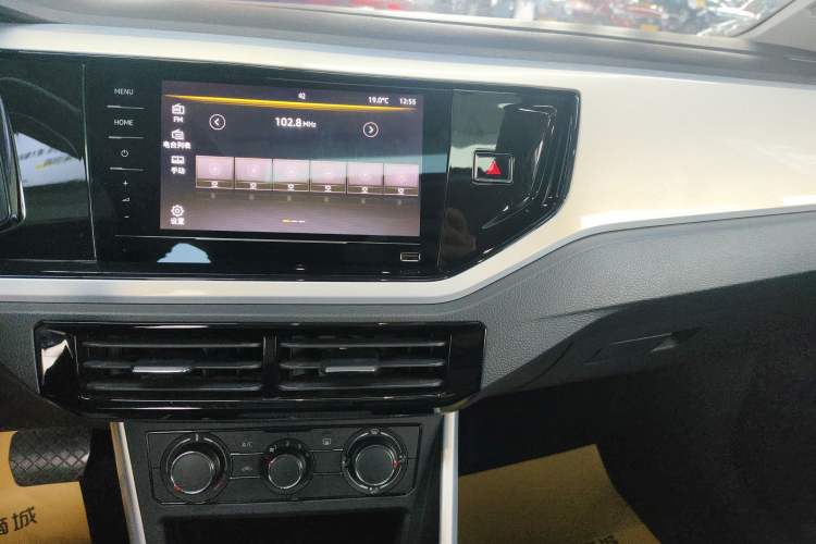 Used Volkswagen Polo 2021 Plus 1.5L Automatic Colorful Tech Edition
