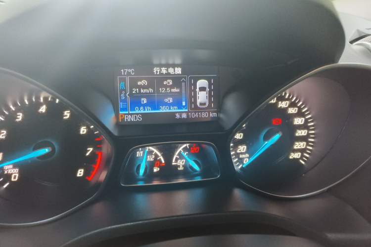 Used Ford Kuga 2013 2.0L GTDi Four-Wheel Drive Premium Model