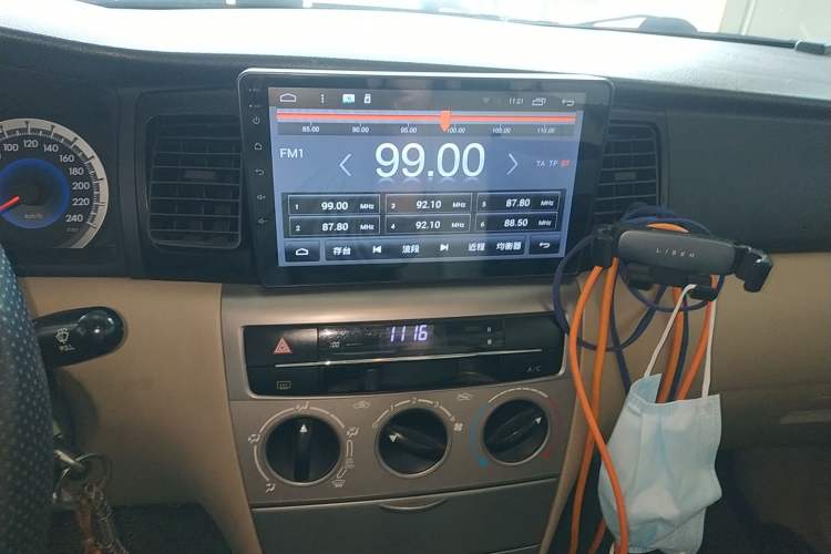 Used Toyota Corolla EX 2013 1.6L Automatic Luxury Edition
