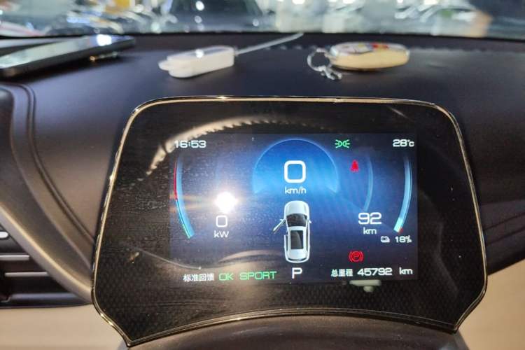 Used BYD Yuan PLUS 2023 Champion Edition 510KM Leading Model
