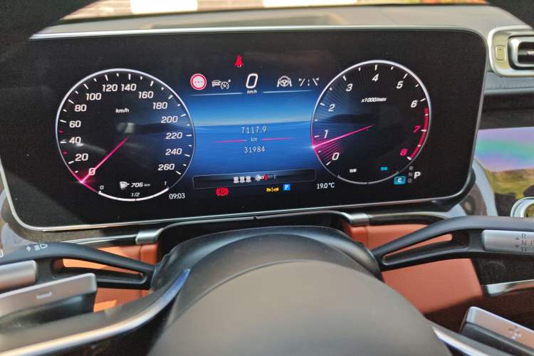 Used Mercedes-Benz Maybach S-Class 2023 S 480 4MATIC Instrument Cluster