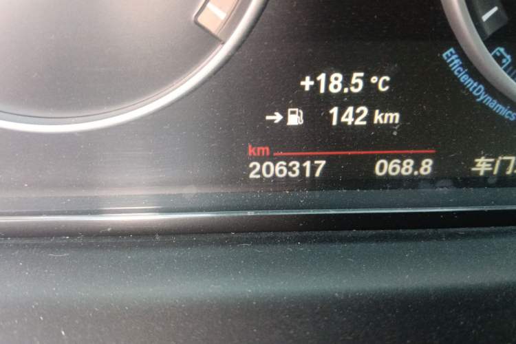 Used BMW 5 Series 2014 525Li Leading Model