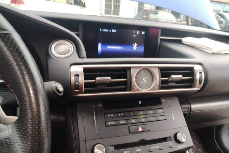 Used Lexus IS 2015 200t F SPORT
