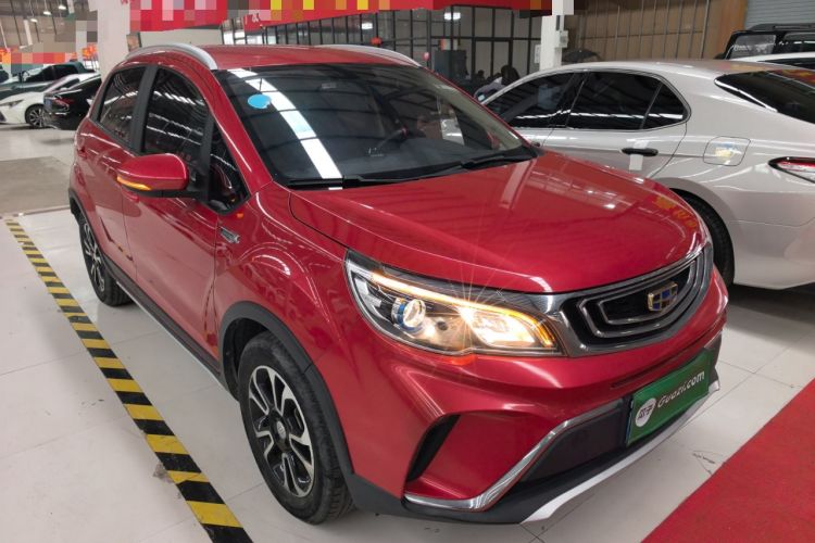 Used Geely Auto Vision X3 2017 1.5L Automatic Elite Model
