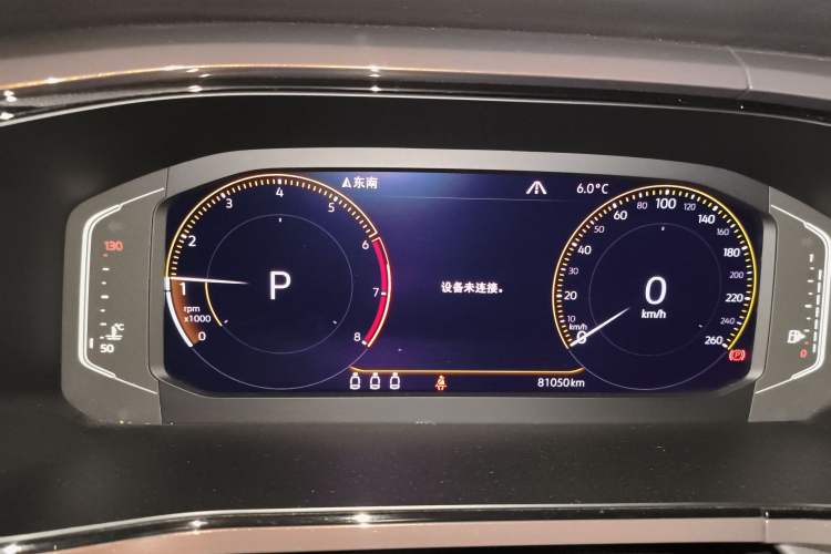 Used Volkswagen Tharu 2019 280TSI Two-Wheel Drive Flagship Version China VI Standard