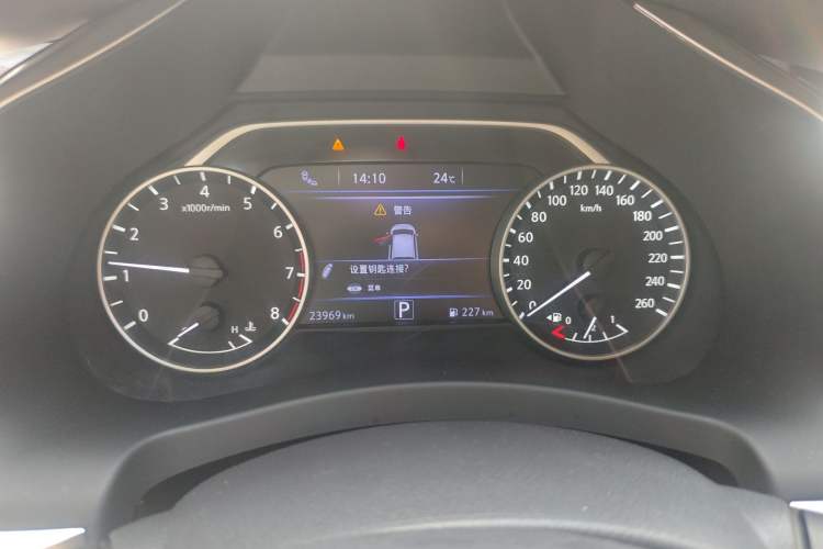 Used Nissan Murano 2021 2.5L XL Two-Wheel Drive Smart Connect Luxury Edition