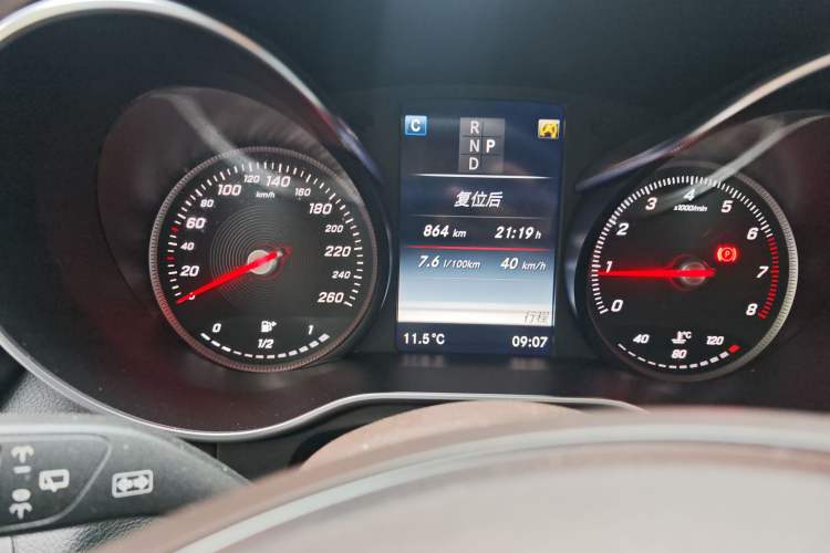 Used Mercedes-Benz GLC 2017 GLC 260 4MATIC Dynamic Edition
