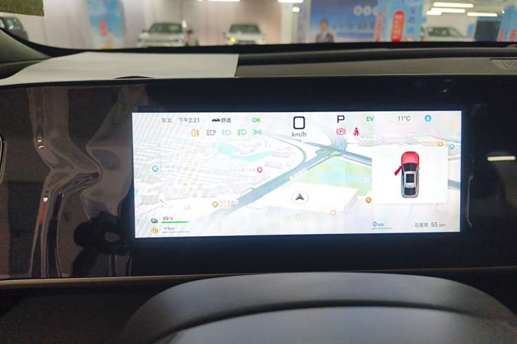 Used BYD Qin L 2025 DM-i Smart Drive 80KM Leading Model