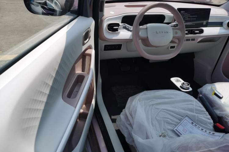 Used Livan Blue Balloon 2025 Model Dynamic Version
