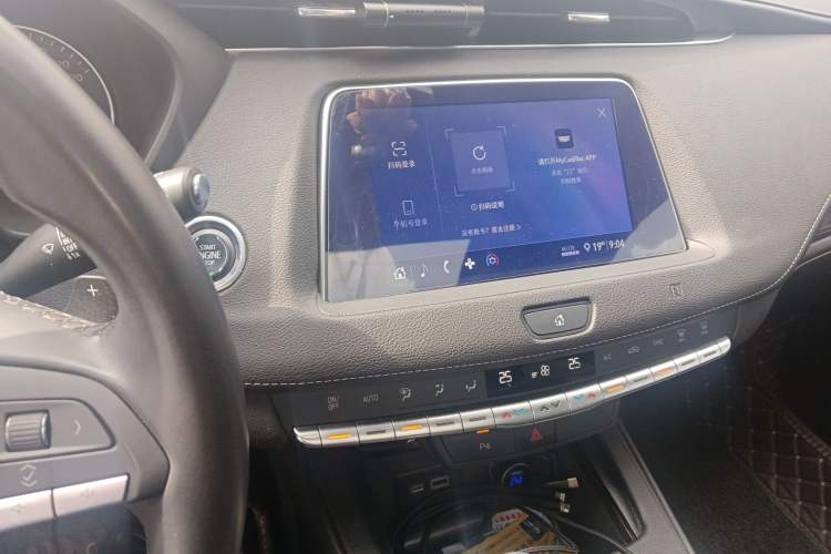 Used Cadillac XT4 2020 Revised Version 28T Two-Wheel Drive Tech Edition