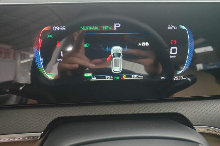 Used BYD Song Pro New Energy 2025 2nd Generation Intelligent Driving Version DM-i 75KM Leading Edition