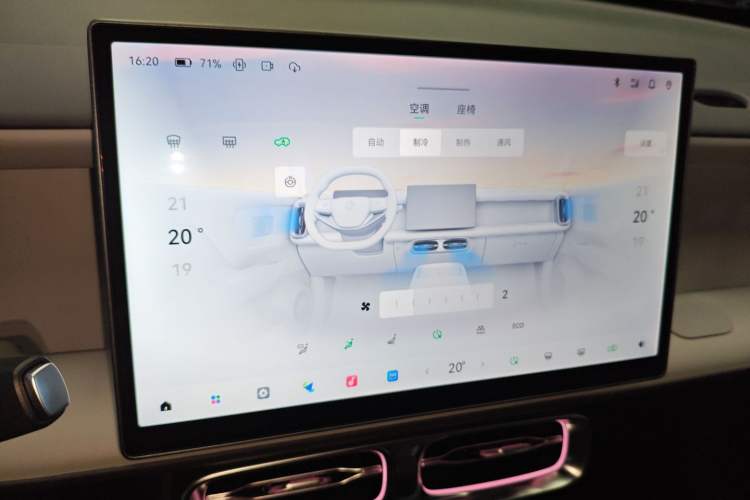 Used Leapmotor B10 2025 510 Joyful Edition
