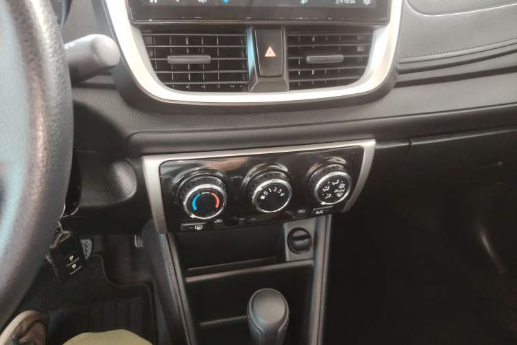 Used Toyota Vios 2019 1.5L CVT Innovation Edition
