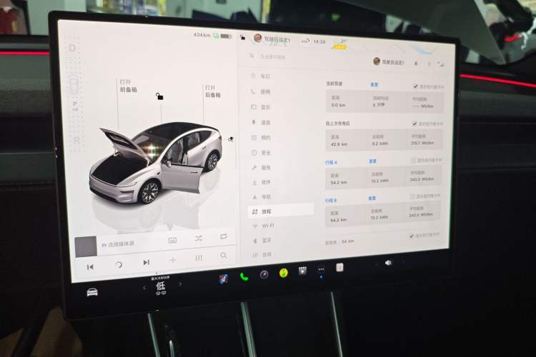 Used Tesla Model Y L 2025 Model Long-Range All-Wheel-Drive Version
