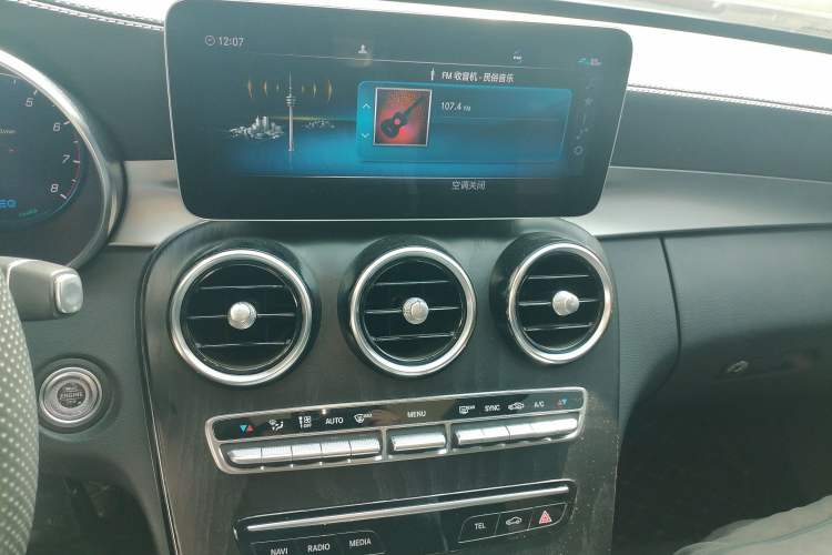 Used Mercedes-Benz C-Class 2021 C 260 L Sport Edition