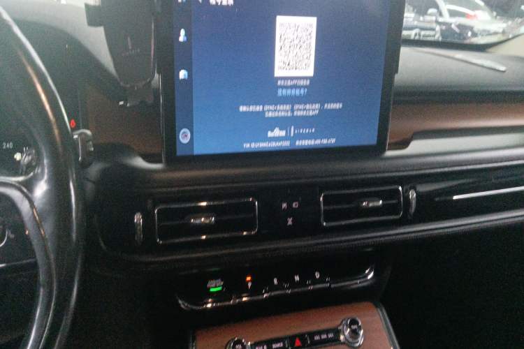 Used Lincoln Aviator 2020 3.0T V6 Four-Wheel Drive Zunya Edition
