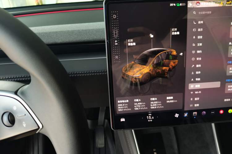 Used Tesla Model Y 2025 Rear-Wheel-Drive Version
